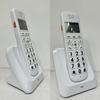D1011 Modernes schnurloses Telefon Digitales Handtelefon Großes Display Anrufer-ID-Nummernspeicher Home Office Business Festnetz