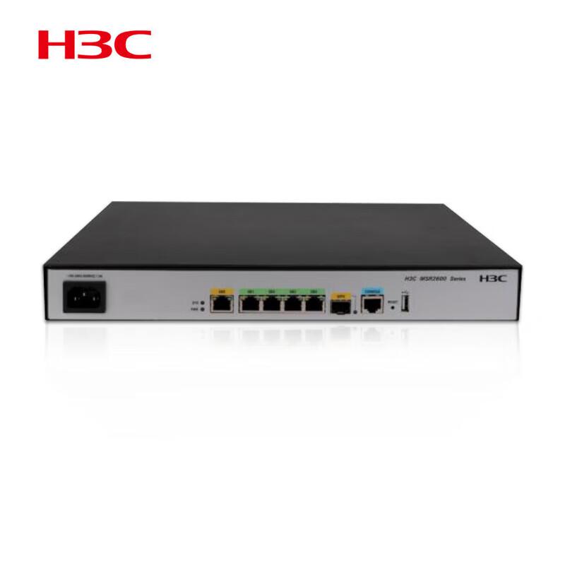 

H3C MSR2600-6-X1 Gigabit Integrated Service Gateway