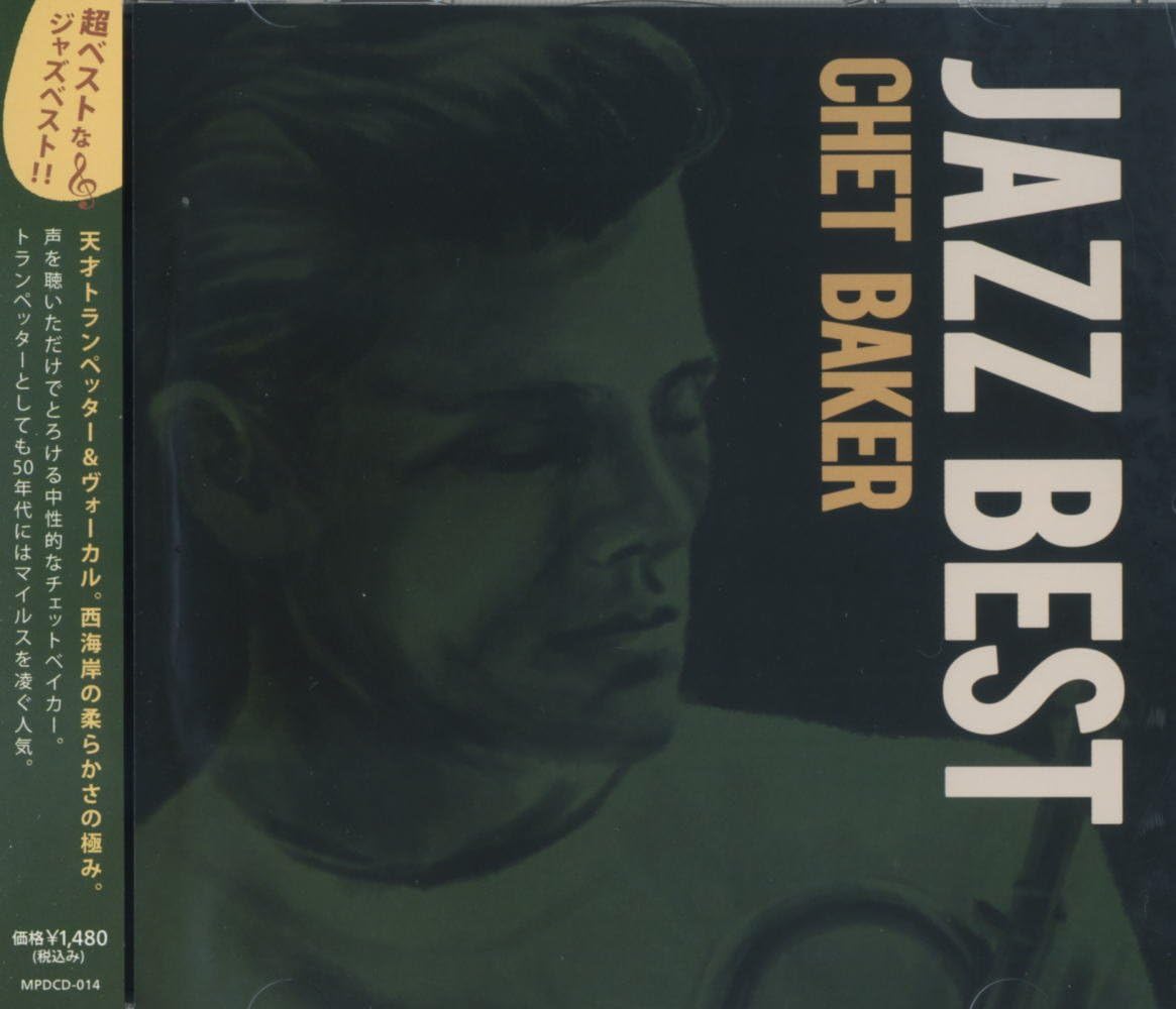

CD CHET BAKER Jazz Best Chet Baker MPDCD014 MPDCD014 Japan Jazz Used