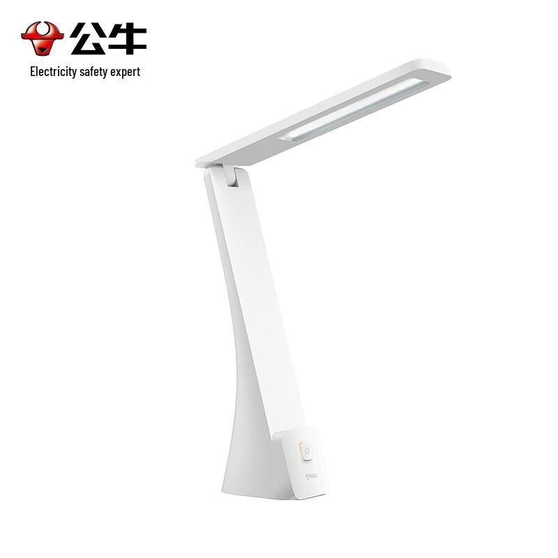 BULL Folding Eye-Care Desk Lamp with Night Light