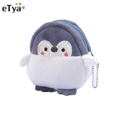 Nuovo simpatico e carino piccolo pinguino portamonete bocca busta rossa busta portamonete pacchetto cavo dati