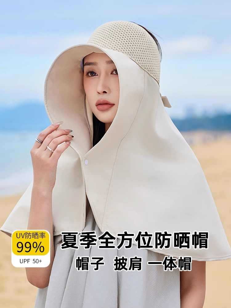 

Солнцезащитная шляпа от солнца летняя с большими полями шляпа-маска для лица защита шеи интегрированная велосипедная дорожная солнцезащитная шляпа M（56-58cm） бежевый