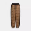 Coach Signature Sweatpants Khaki Signature