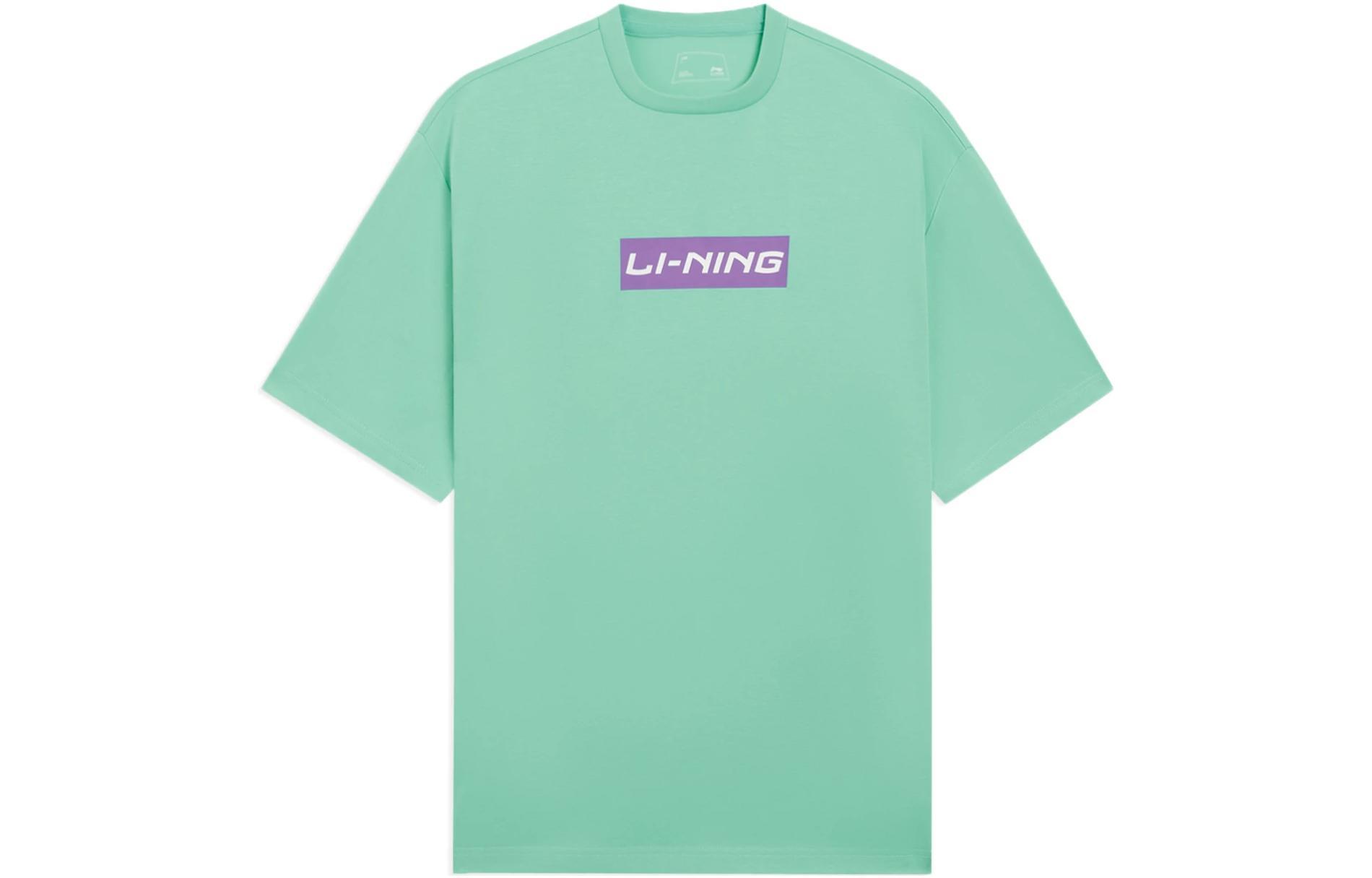 Li Ning Sports Fashion Collection T Shirt Unisex Light Jade Green AHSSC17-5 L