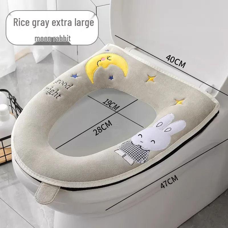 Universal Waterproof Zippered Toilet Seat Cushion - Cute, Thickened, and All-Season