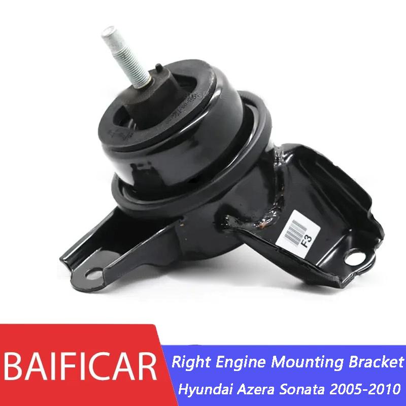 Baificar Brand New Genuine Right Engine Mounting Bracket 21810-3L300 218103L300 For Hyundai Azera Sonata 2005-2010