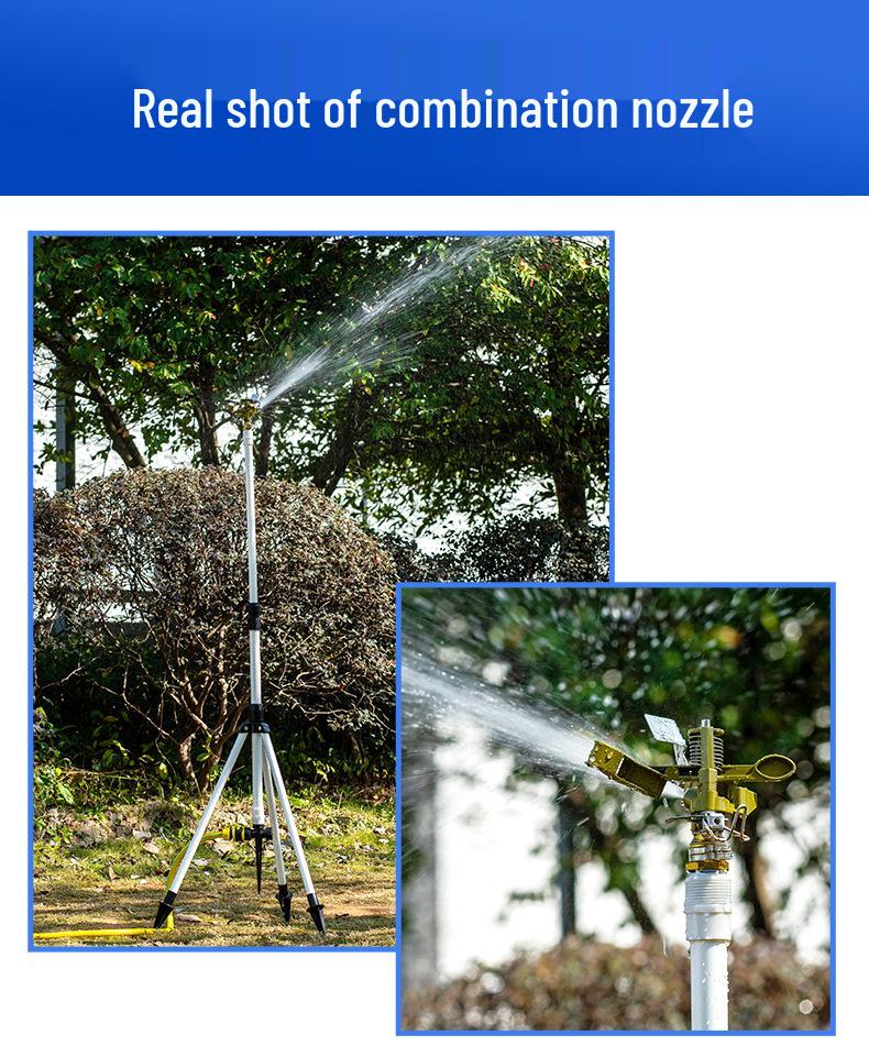 Adjustable Height Tripod Garden Sprinkler Stand