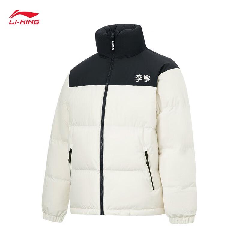 LI-NING Unisex Short Down Jacket AYMT293 S