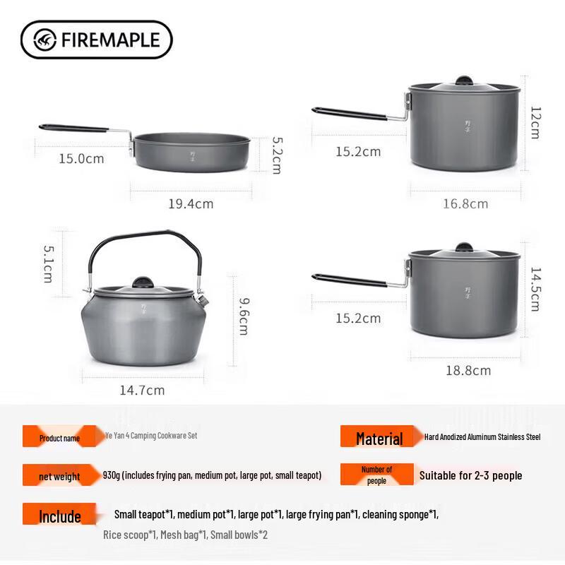 FIRE-MAPLE Wild Feast 4 Camping Cookware Set