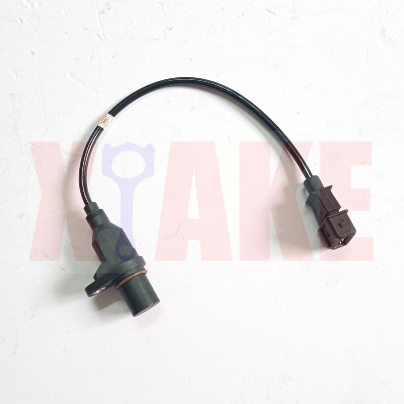Crankshaft Position Sensor for Faw XENIA R7 Besturn X40 B30 1.6L 0261210284