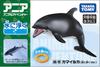 TAKARA TOMY Ania AS-19 Pacific White-Spotted Dolphin (Floating Version) Animal Dinosaur Toy
