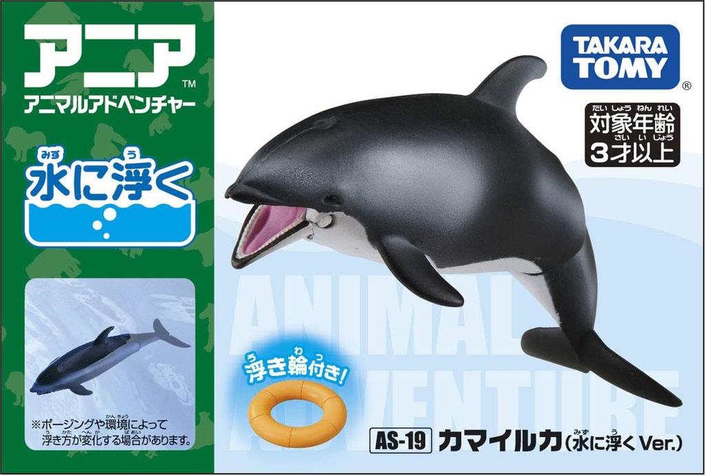 TAKARA TOMY Ania AS-19 Pacific White-Spotted Dolphin (Floating Version) Animal Dinosaur Toy