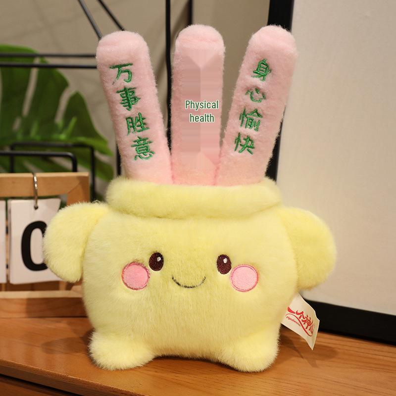Prayer Incense Burner Plush Doll - Lucky Exam Charm Ornament
