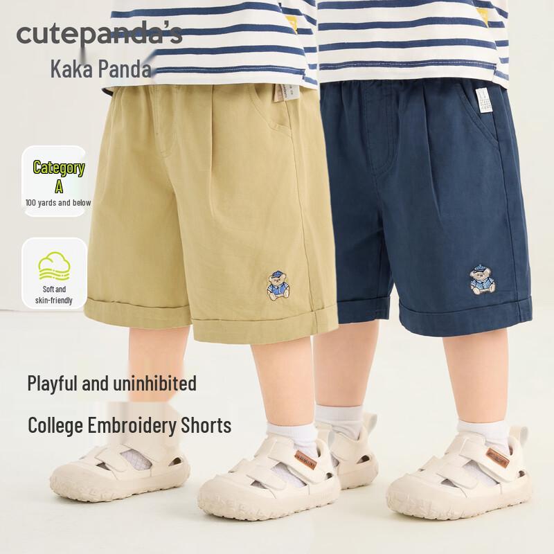 Kaka Panda Baby Unisex Casual Embroidered Shorts 120