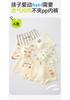 Boys' Pure Cotton Underwear