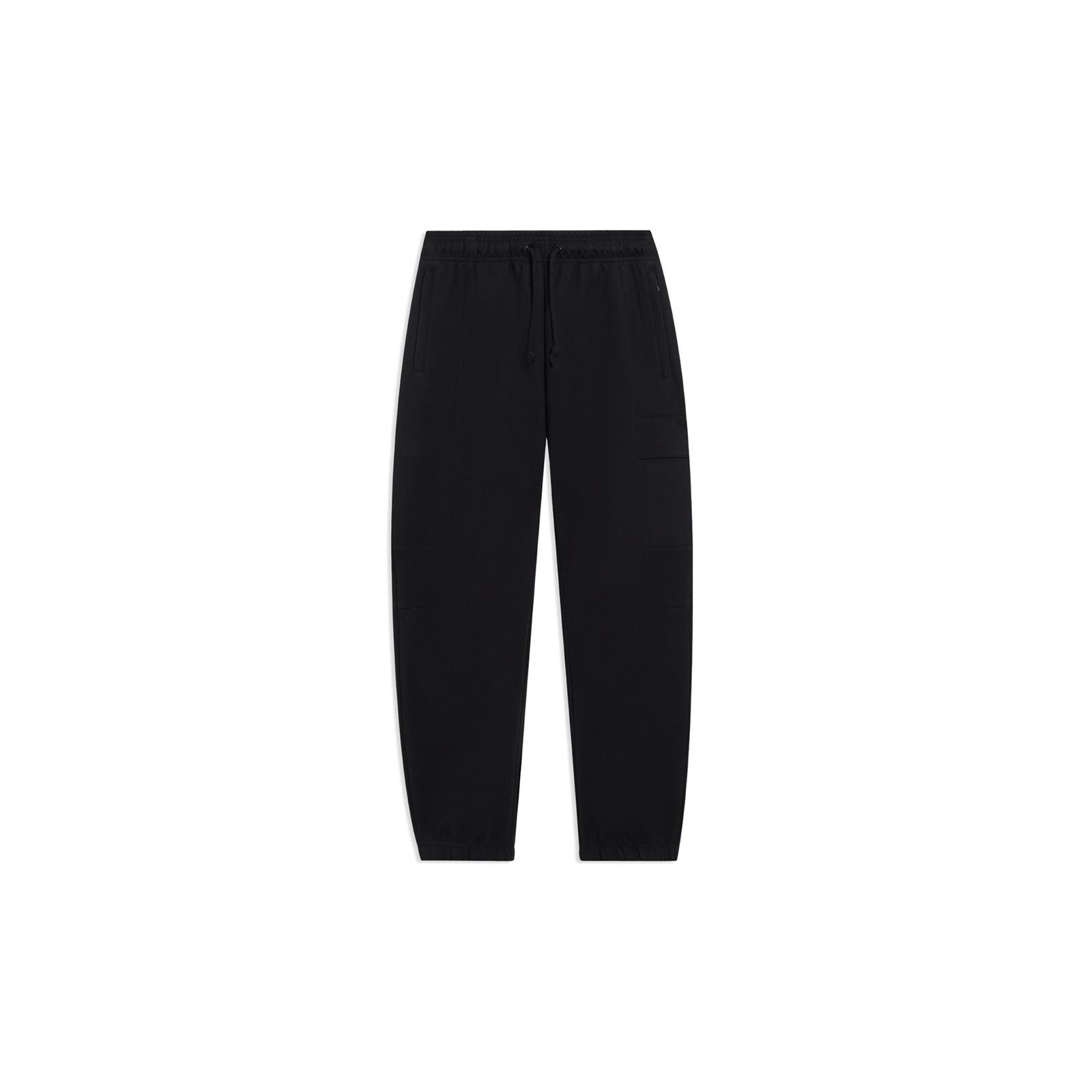 Li-Ning Lifestyle Custom Sport Joggers Black Men s AKLT083-2 XXL