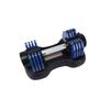 Adjustable Rubber-Coated Cast Iron Dumbbell for Home & Commercial Use
