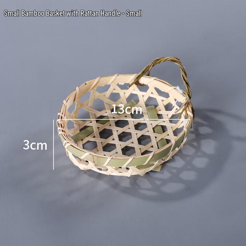 Bamboo Woven Fruit Basket with Rattan Handle