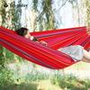 Tri-polar Outdoor Camping Double Hammock