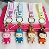 1PC Sheep Keychain Pendant Couple Car Bag Key Ring Pendant