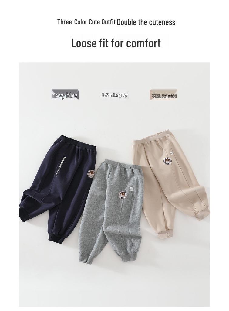 Autumn Blue Sports Joggers for Infants & Toddlers - Casual Long Sweatpants