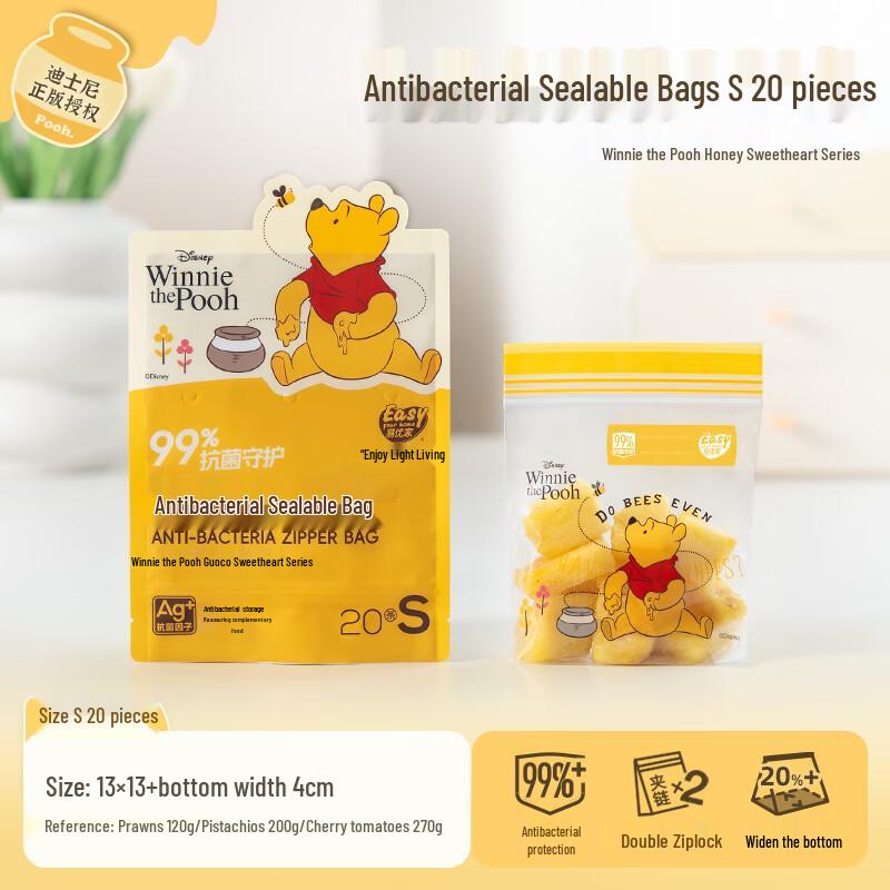 Winnie Series Disposable Antibacterial Kitchen Cutting Mats