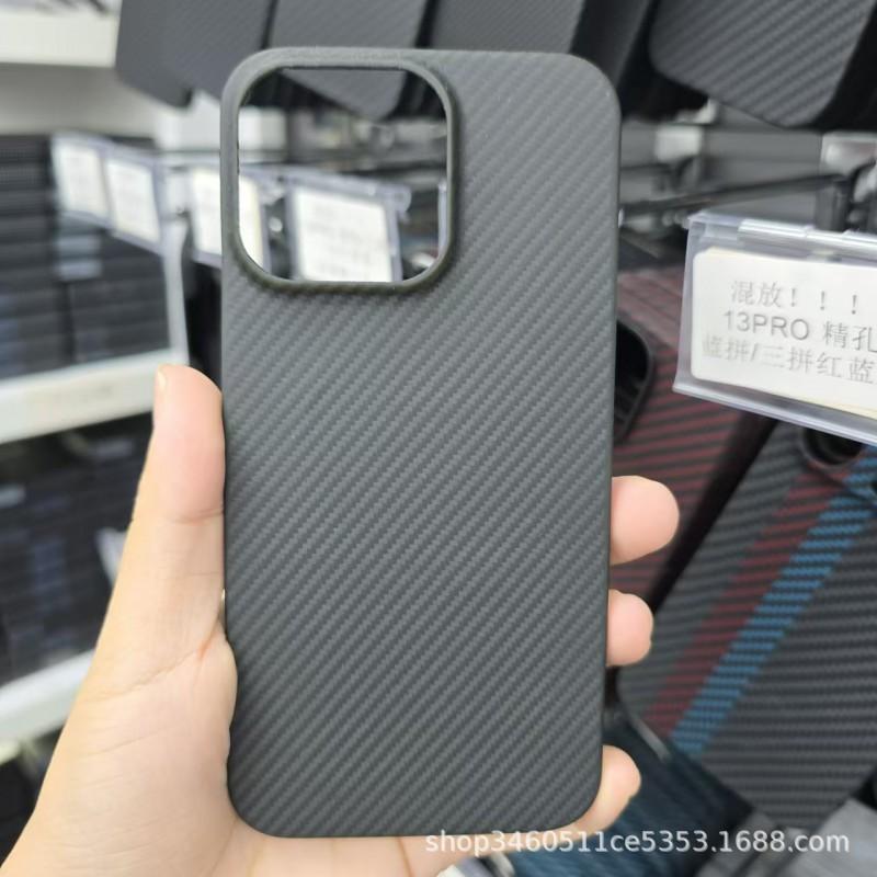 Aramid Fiber Magnetic Phone Case IPhone 13 Pro Max 14 Slim Heat Dissipation