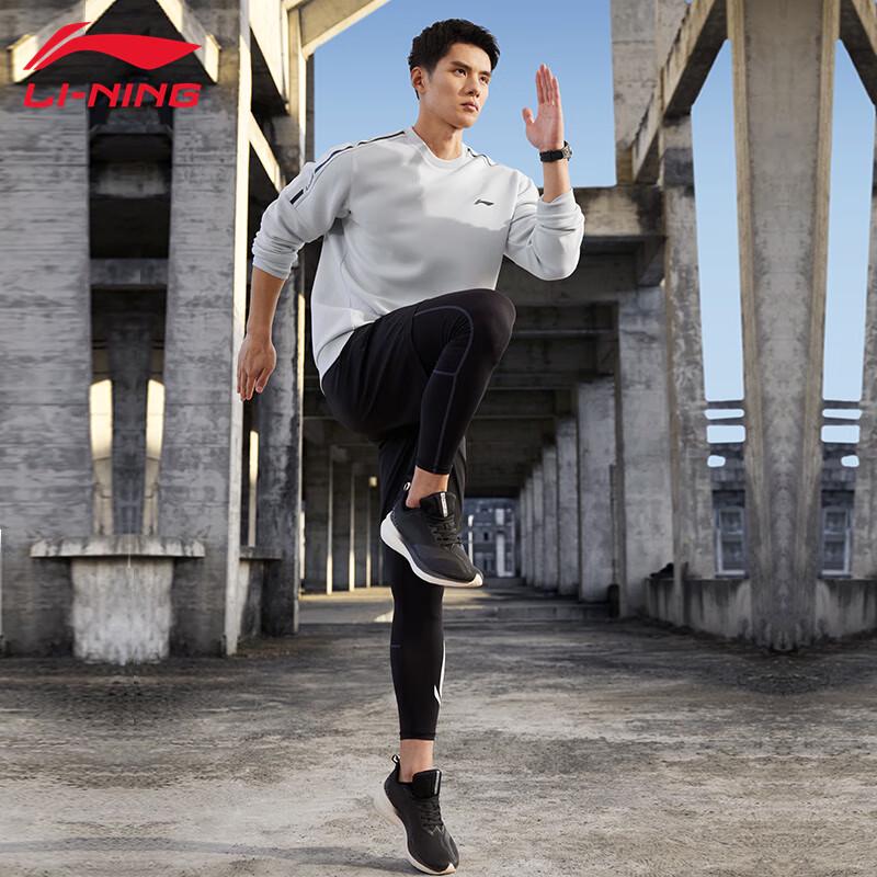 Li-Ning Men s Classic Crewneck Sweatshirt XXL