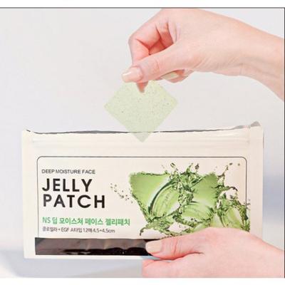 Deep Moisture Face Jelly Patch, Type B, 1 Piece, 1 Set