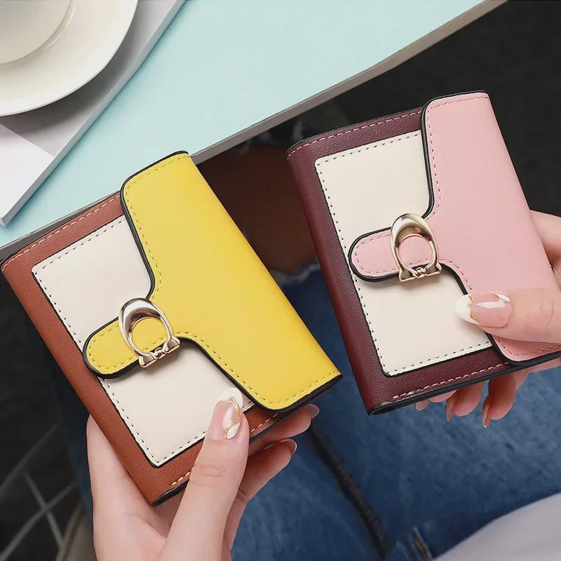 Women's Short Mini Wallet: Colorful, Multi-Card Slots, Coin Purse, Fashionable & Lightweight