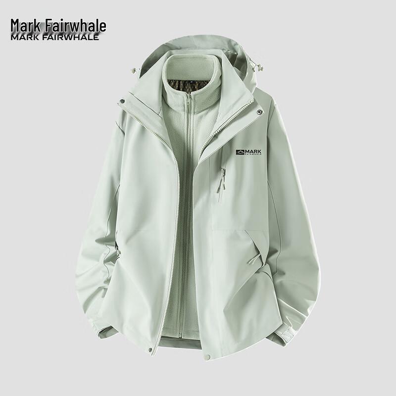 Mark Fairwhale Men's 3-in-1 Outdoor Travel Jacket