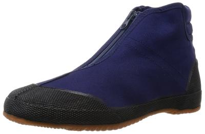 [Asahi Yokozuna] Sneaker Boots FC-1213 Men's Navy 26.5 Cm