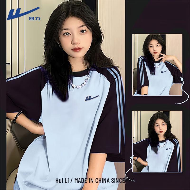 Warrior Women's Summer Casual Short Sleeve Top & Shorts