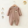 A-Class Warm Baby Onesie: Long-Sleeve, Belly-Protective, Perfect for Spring & Autumn, Ideal for Crawling & Outings