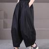 Sommer Koreanischer Stil Locker Übergröße Utility-Hose für Damen Künstlerische Knöchelbündchen Einfarbig 9/10 Länge Laternenhose
