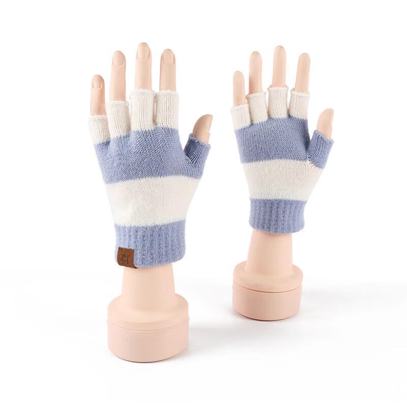 Adult Knitted Striped Flip-Top Half-Finger Gloves