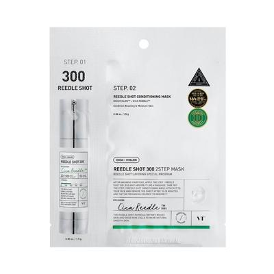 Reedle Shot 300 2-Schritt-Maske 1,5g+25g