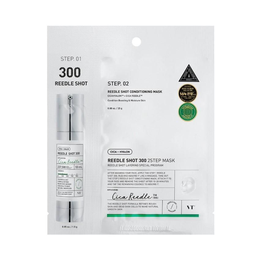 VT COSMETICS Reedle Shot 300 2-Step Mask 1.5g+25g