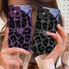 Leopard Spotted Love Green For Oppo Find X5 X8 Pro X3 Lite A72 58 73 54S F11 79 Reno 6 4Z 5G Nord N200 Tempered Glass Phone Case