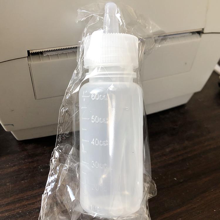 

Pet Feeding Bottle Set 4/6 Pcs for Kitten & Puppy with Spare Nipples Tools Ideal for Pet Owners Supplies