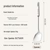 Suncha Pure Titanium Wok Spatula