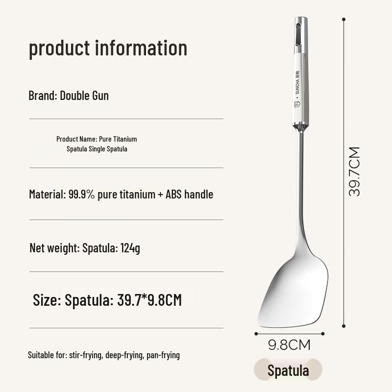 Suncha Pure Titanium Wok Spatula