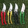 1pcs Floral Cutter Stem Thinning Tree Branch Trimming Fruit Picking SK5 Steel Heavy-Duty Horticultural Scissors Gardening Tools