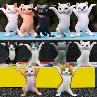 11 Models Dancing Cat Figure Decoration Animation Cat Model Fashion Lovely Toy Enchanting Cat Capsule Lovely Toy Doll Cake Decoration