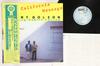 LP Пластинка БЕННИ ГОЛСОН, - Калифорнийское послание RJL8013 BAYSTATE 1981 Япония Оби Джаз Б/У