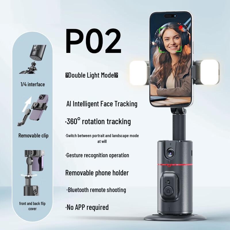 Smart Tracking Phone Holder with Dual Fill Lights