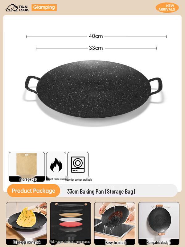 ZISIZ Home Induction Roasting Pan