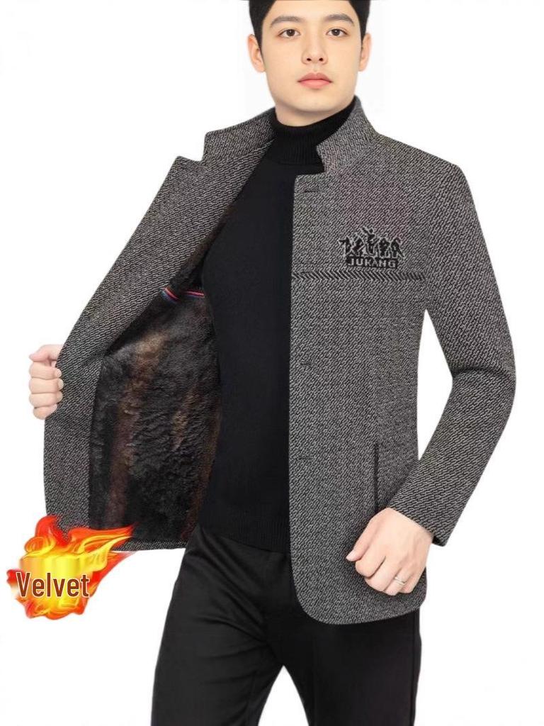 Men's Fleece-Lined Chenille Jacket for Autumn/Winter
