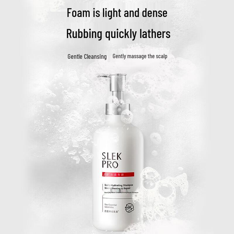 ShuLei PRO Hydrating & Strengthening Shampoo