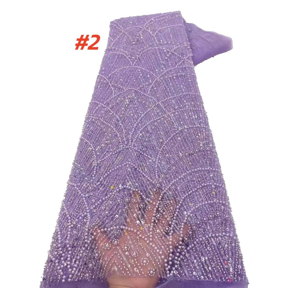 Newest Elegant African Beaded Lace Tulle Fabric 2025 French Sequins Embroidery Lace Fabric For Dresses Wedding Women Material